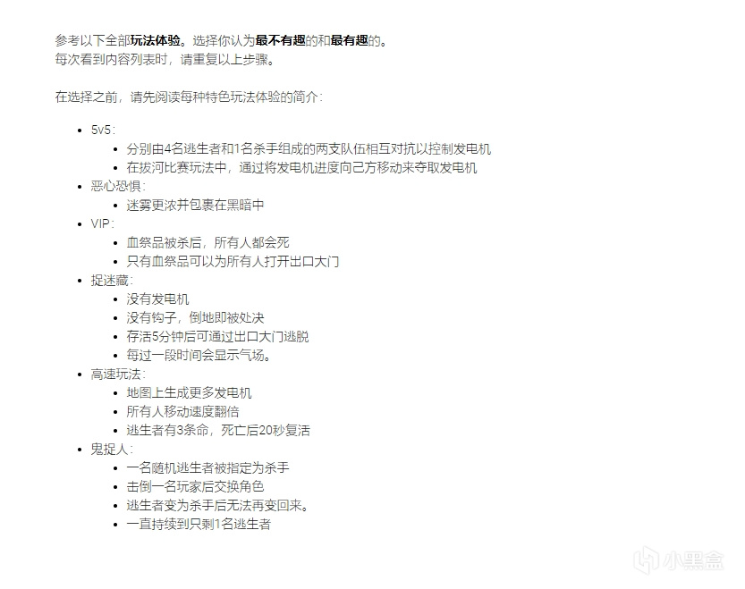 【PC游戏】报报快讯：网易暴雪疑握手言和 国服回归仍困难重重-第3张