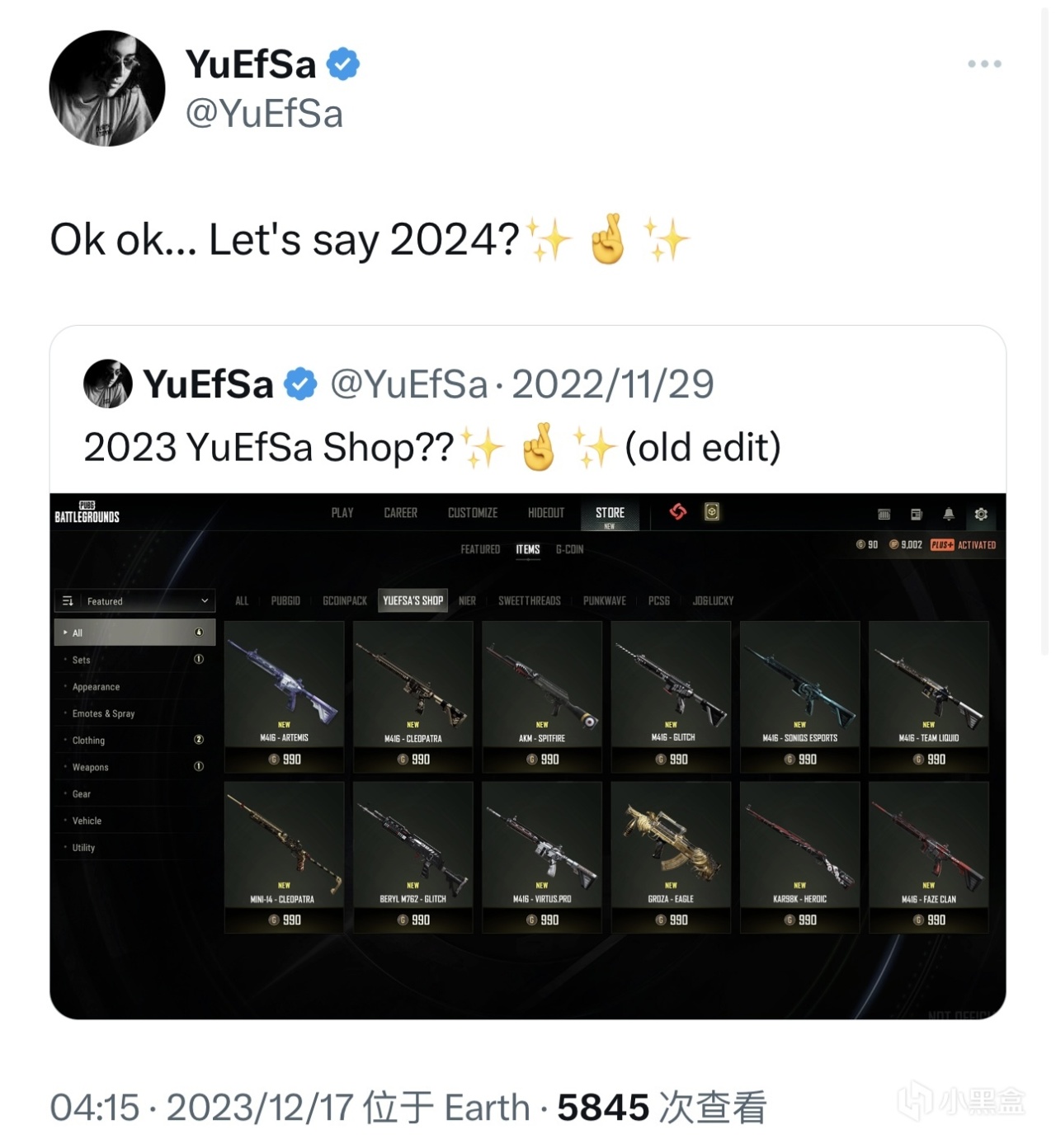 【YuEfSa】大佬制作的PUBG枪皮及其他 搬运分享——上篇（推版）-第4张