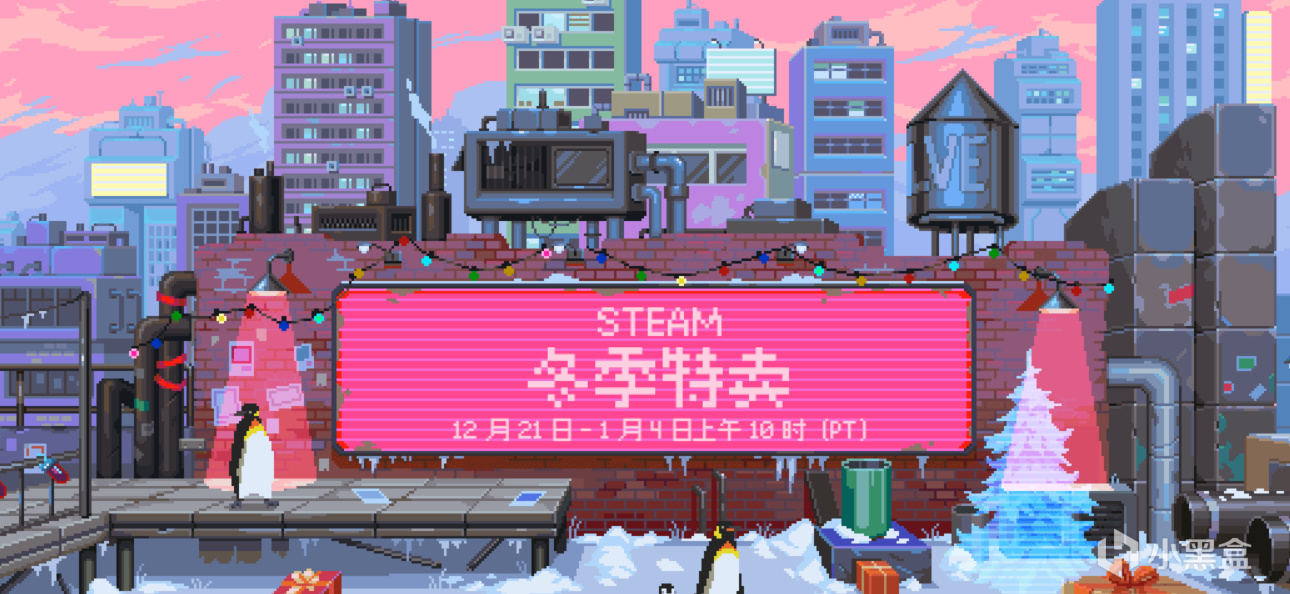 【PC遊戲】Steam冬促結束前夕18款末日喪屍類遊戲大盤點