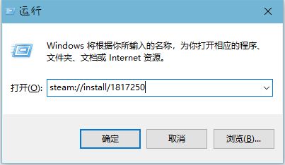 【PC游戏】Steam免费领取《幽灵线：东京 - 序幕》！精品视觉小说推荐