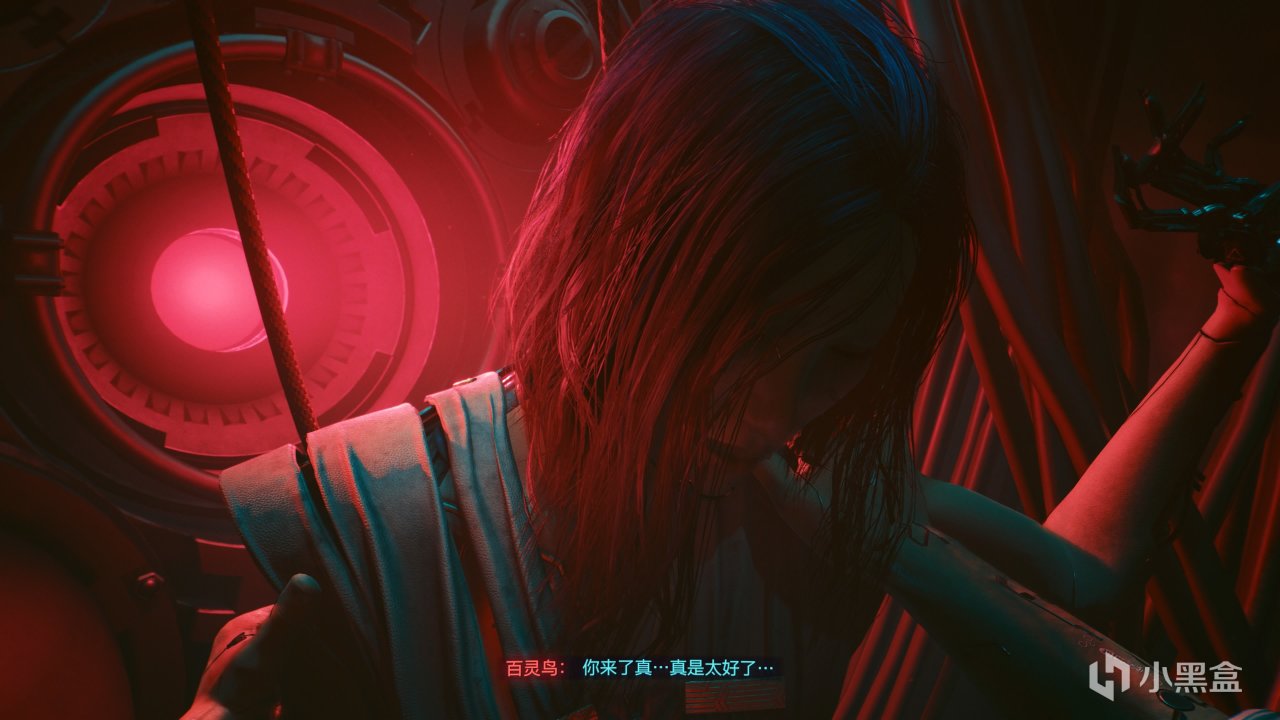 《赛博朋克2077》叙事浅析：为什么玩家愿意送百灵鸟上月球？-第2张