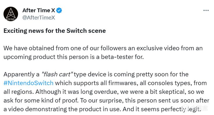 【主機遊戲】Switch燒錄卡即將發佈？你怎麼看