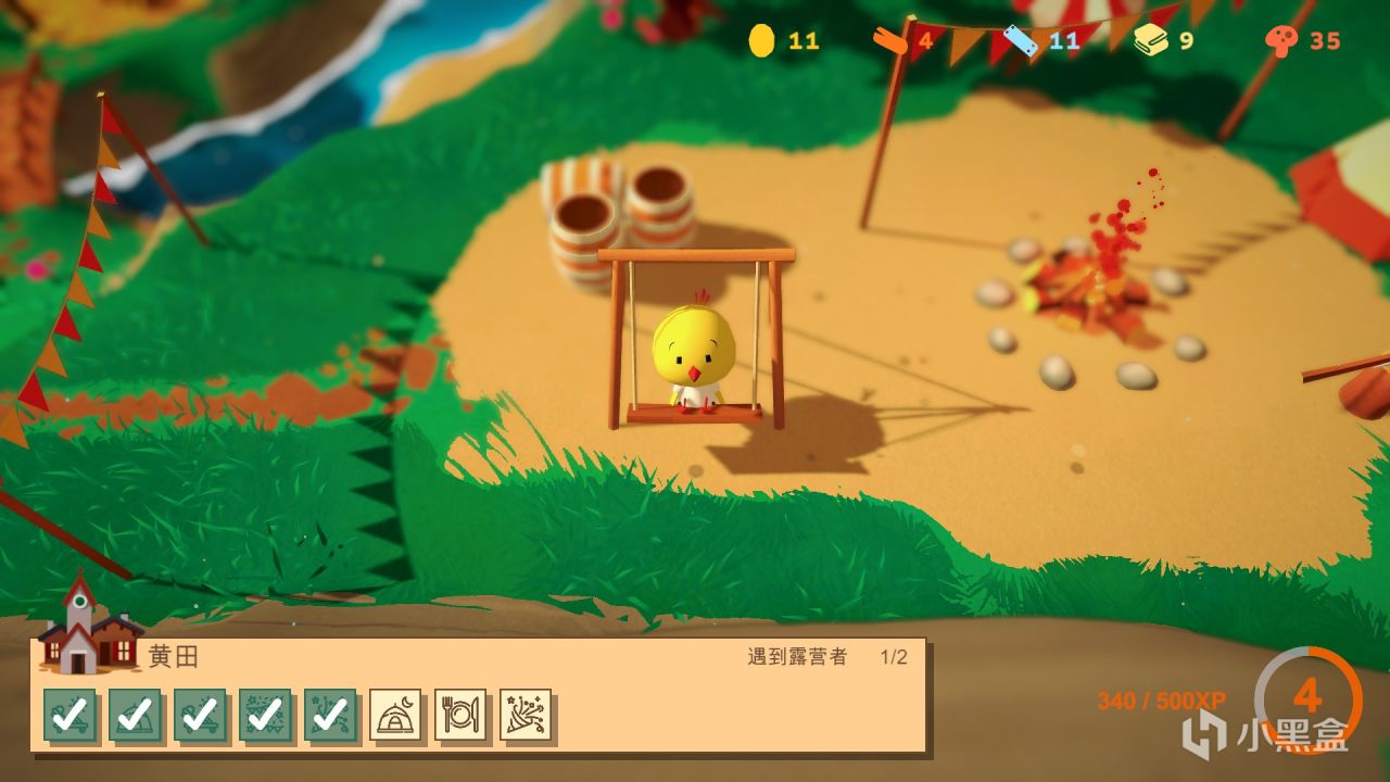 《Haven Park》：放松身心，以休闲的状态享受探索、建造与经营