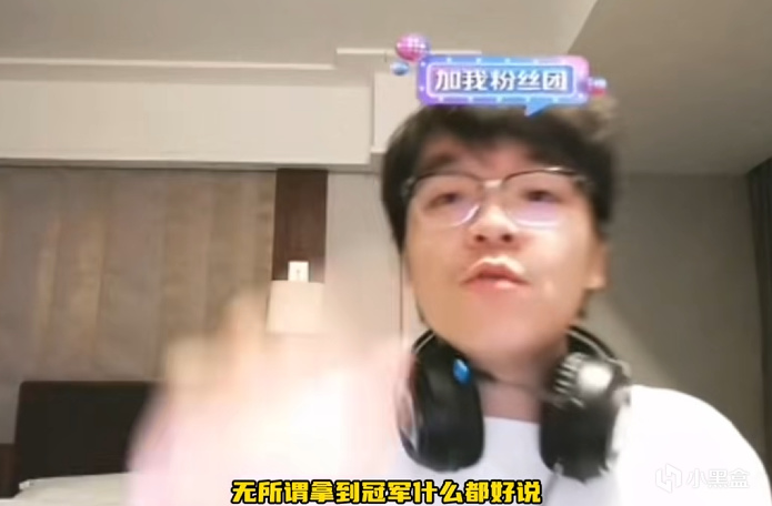 柯洁承诺明年九冠王，网友：夺冠抽10台问界M9！