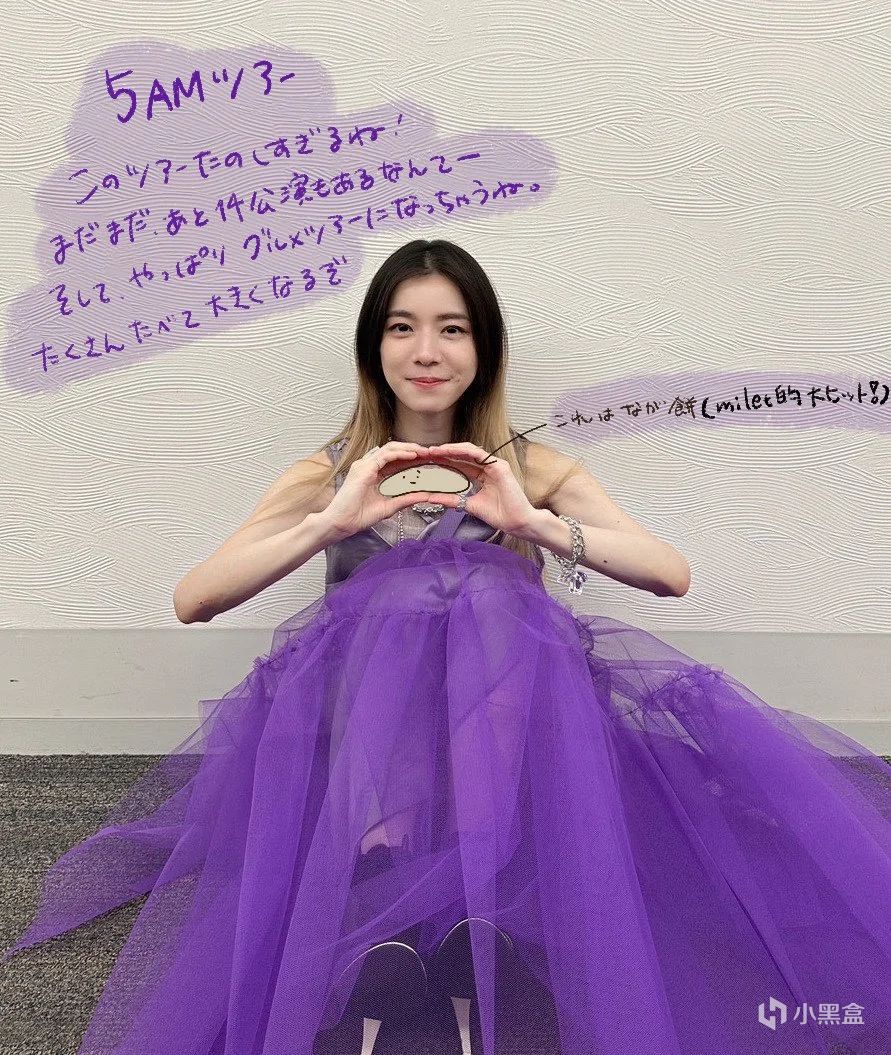 2023日本动画野牛奖 各奖项汇总01