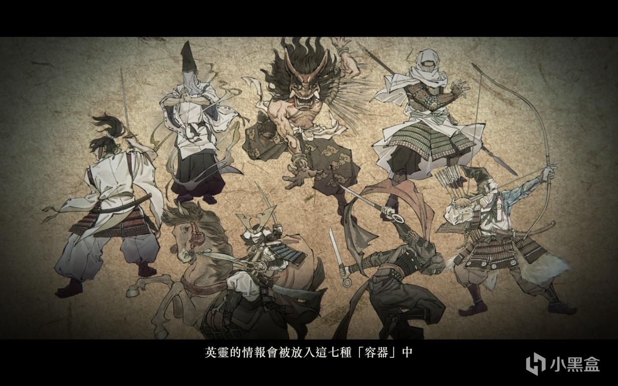 《Fate/Samurai Remnant》：诚意满满的衍生佳作-第6张