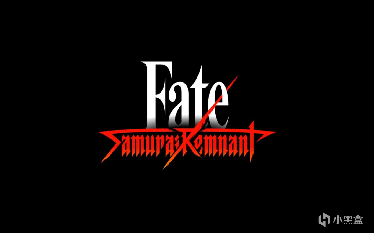 《Fate/Samurai Remnant》：诚意满满的衍生佳作-第1张
