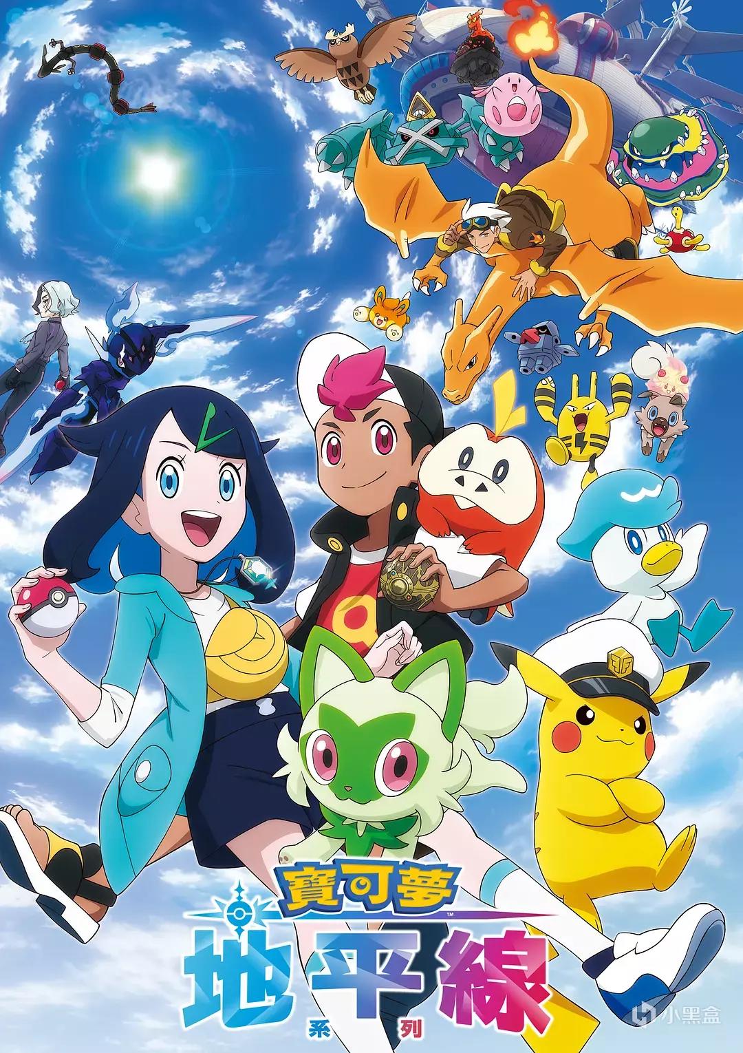 2023日本动画野牛奖 各奖项汇总01