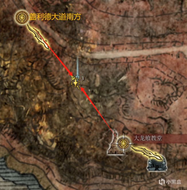 【艾尔登法环】法环各流派武器推荐（信仰战士篇--下）-第22张