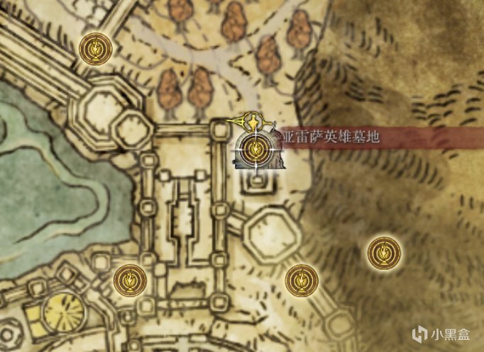 【艾尔登法环】法环各流派武器推荐（信仰战士篇--下）-第9张
