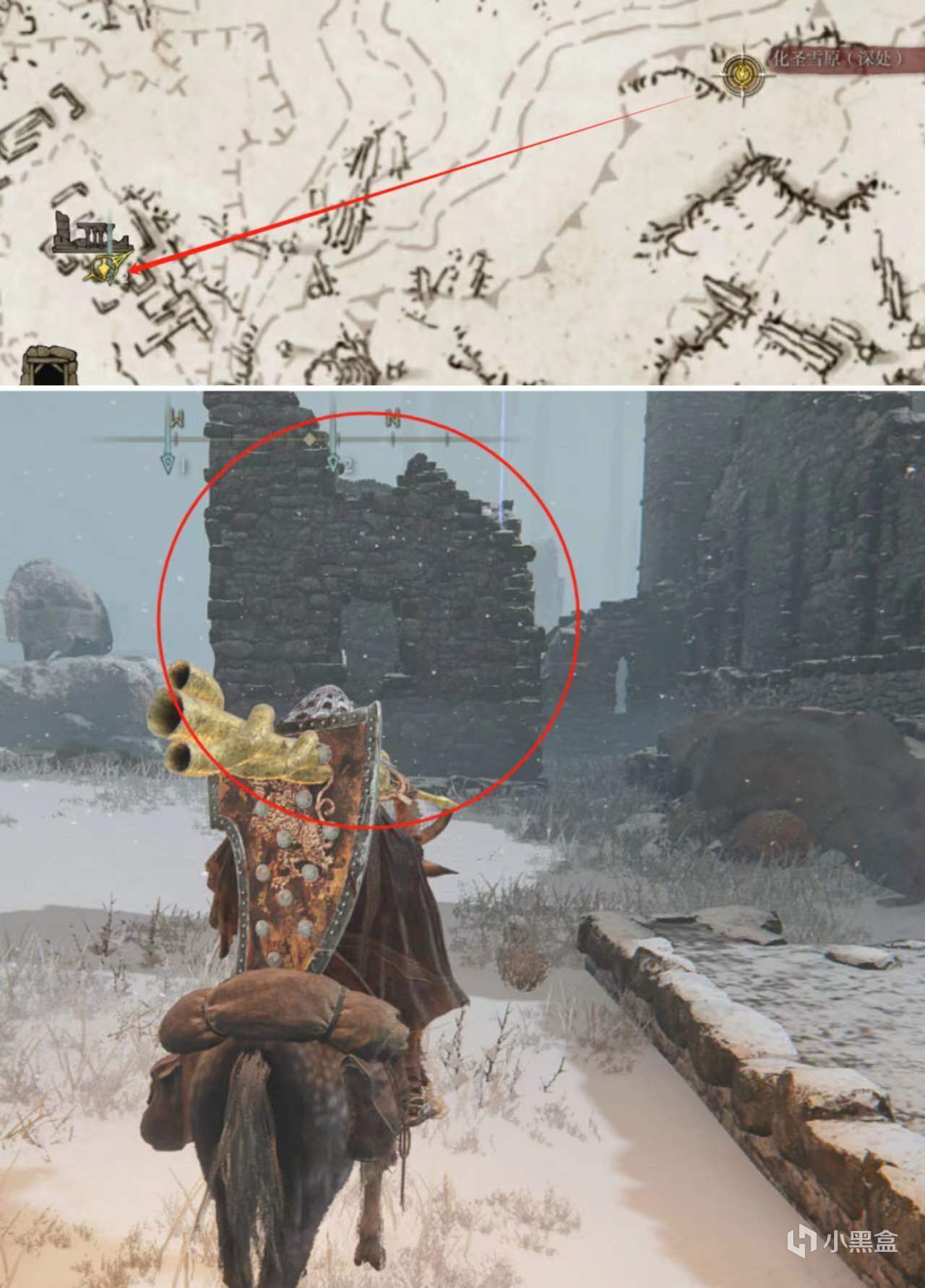 【艾尔登法环】法环各流派武器推荐（信仰战士篇--下）-第27张