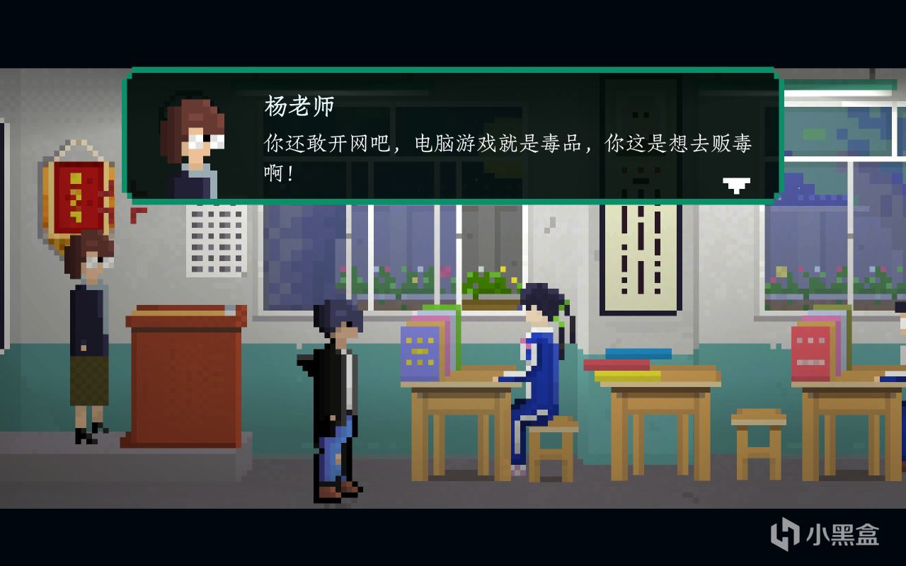 【PC遊戲】在父母遊戲如毒的教育下，我成為了一名遊戲鑑賞家-第2張