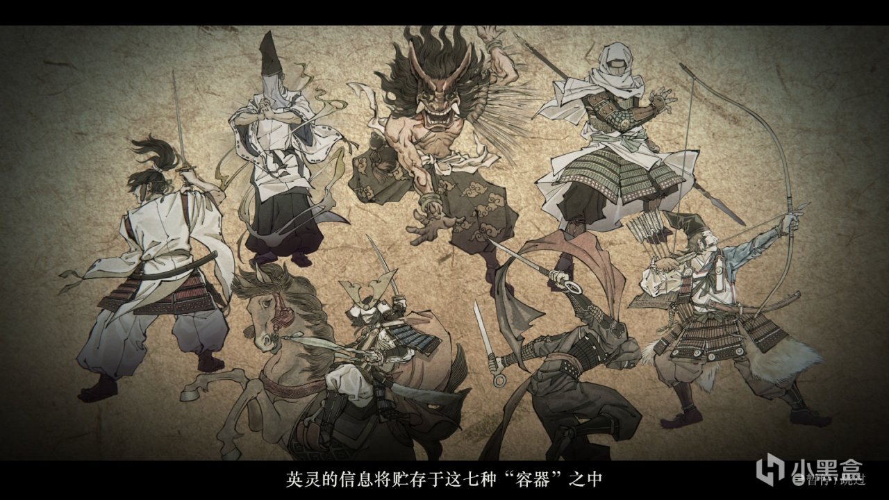 《FSR》：江户时代的圣杯之战，制作精良的Fate番剧-第3张
