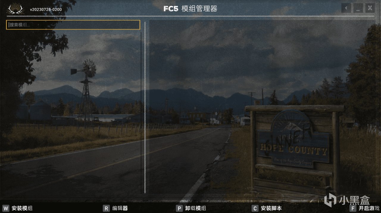 【PC遊戲】極地戰嚎系列MOD安裝-簡易指南（2024.1）-第12張