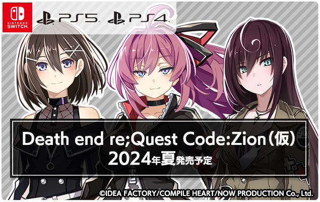 【PC遊戲】2024年日本遊戲界畫了哪些大餅？-第1張