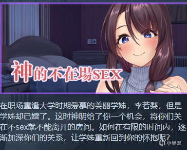 【PC游戏】steam元旦玩什么之24期芒果派对推荐暨25期愿望单推荐！！！-第31张