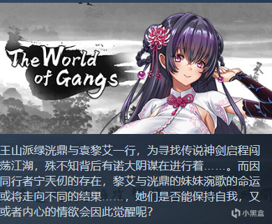 【PC游戏】steam元旦玩什么之24期芒果派对推荐暨25期愿望单推荐！！！-第26张