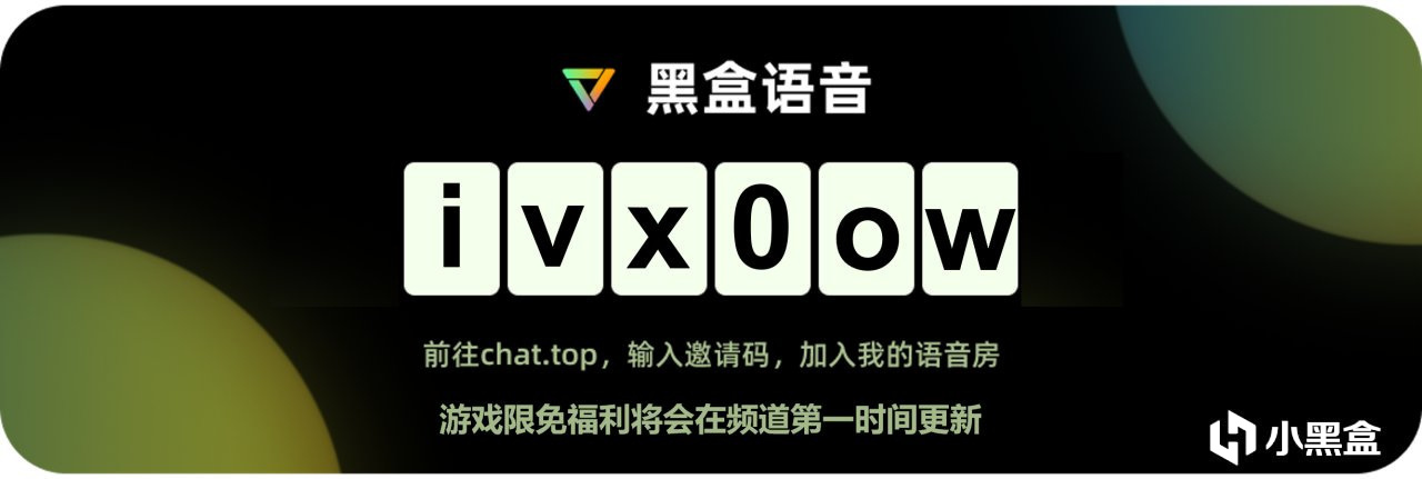 【EPIC】限时免费领取《逃脱学院》，明日为神秘游戏-第6张