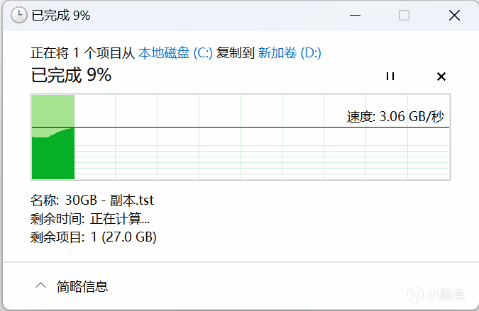 主动散热+纯铝外壳+40Gbps：基本没啥短板的绿联USB4固态硬盘盒