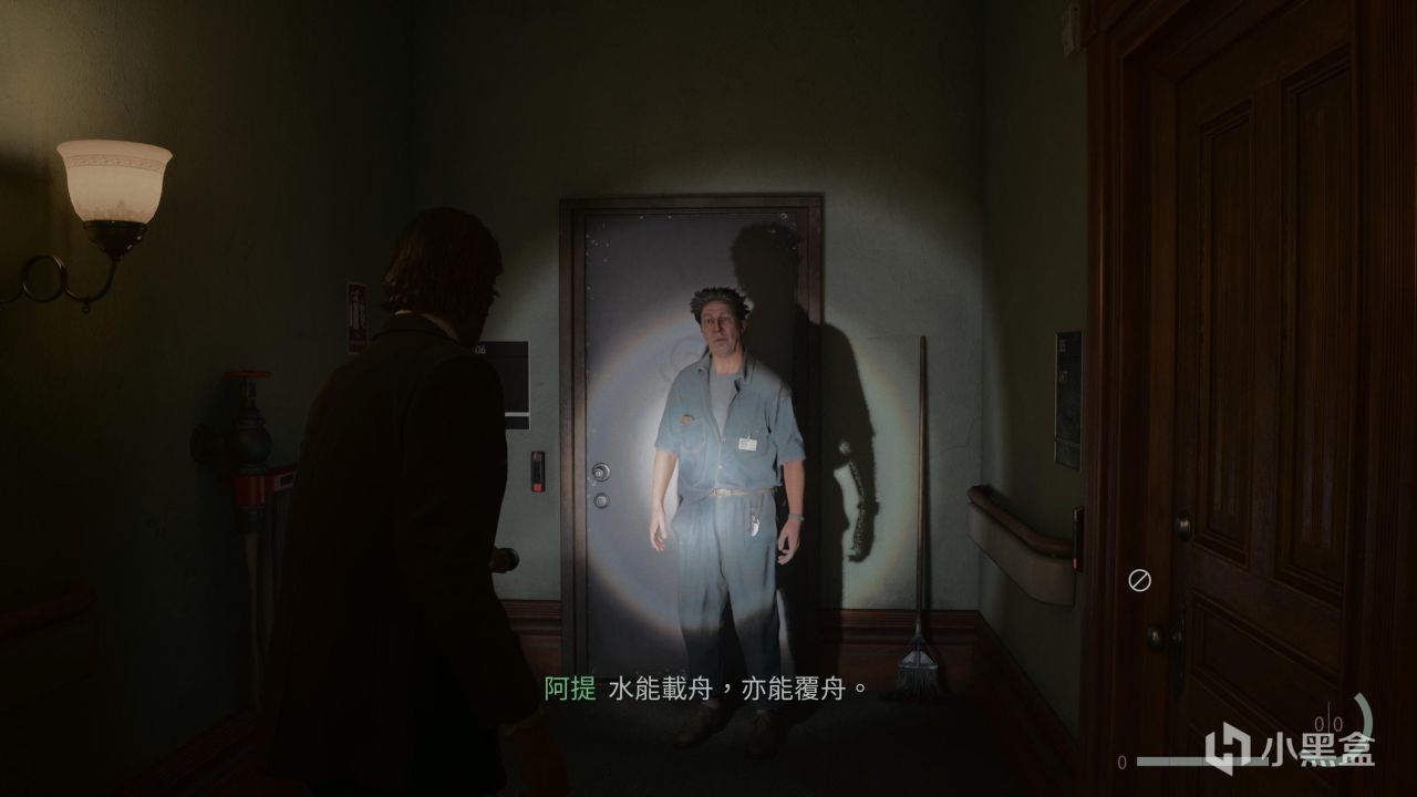 【Alan Wake 2】事物發展的道路是迂迴的，但趨勢是上升的—《心靈殺手2》玩後感-第13張