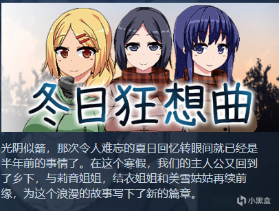 【PC游戏】steam元旦玩什么之24期芒果派对推荐暨25期愿望单推荐！！！-第14张