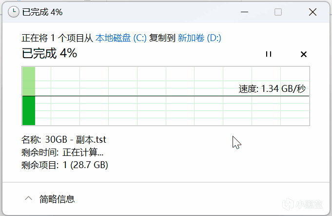 主动散热+纯铝外壳+40Gbps：基本没啥短板的绿联USB4固态硬盘盒