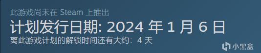 【PC游戏】steam元旦玩什么之24期芒果派对推荐暨25期愿望单推荐！！！-第15张