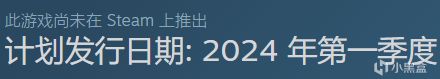 【PC游戏】steam元旦玩什么之24期芒果派对推荐暨25期愿望单推荐！！！-第32张