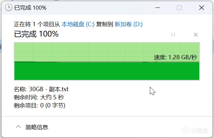 主动散热+纯铝外壳+40Gbps：基本没啥短板的绿联USB4固态硬盘盒
