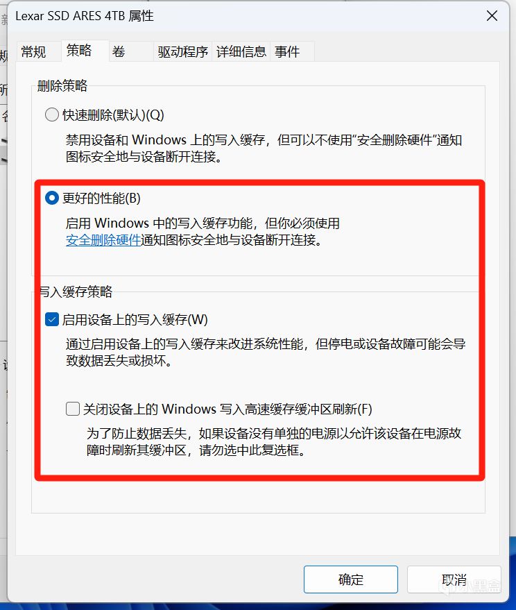 主动散热+纯铝外壳+40Gbps：基本没啥短板的绿联USB4固态硬盘盒