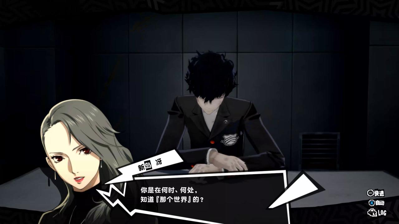 《P5R》設計思考| 狗都嫌累的回合制，憑什麼還能“好評如潮”？-第2張