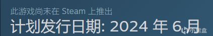 【PC游戏】steam元旦玩什么之24期芒果派对推荐暨25期愿望单推荐！！！-第36张