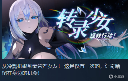 【PC游戏】steam元旦玩什么之24期芒果派对推荐暨25期愿望单推荐！！！-第40张