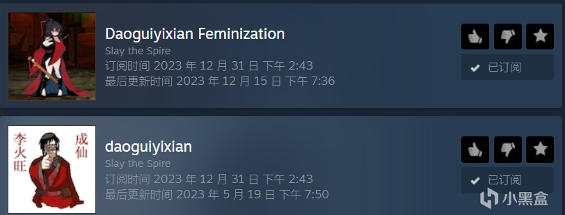 【PC游戏】steam元旦玩什么之24期芒果派对推荐暨25期愿望单推荐！！！-第13张