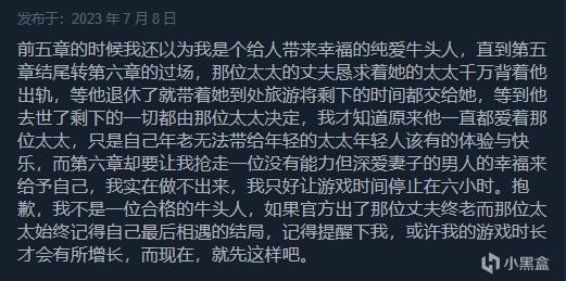 【PC游戏】steam元旦玩什么之24期芒果派对推荐暨25期愿望单推荐！！！-第3张