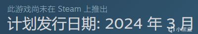 【PC游戏】steam元旦玩什么之24期芒果派对推荐暨25期愿望单推荐！！！-第20张