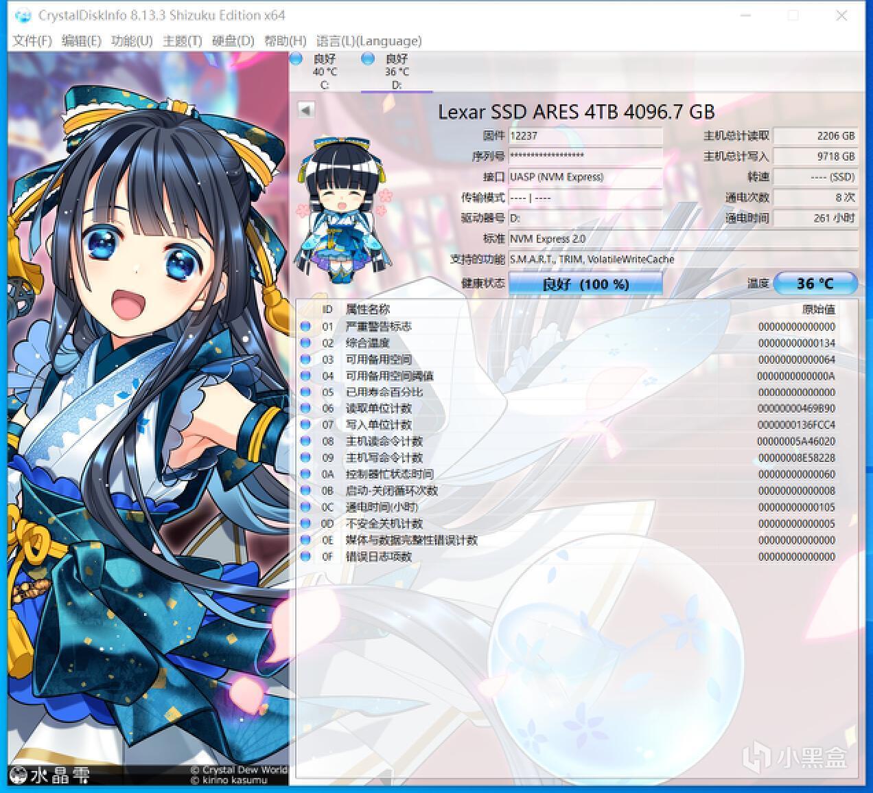主动散热+纯铝外壳+40Gbps：基本没啥短板的绿联USB4固态硬盘盒