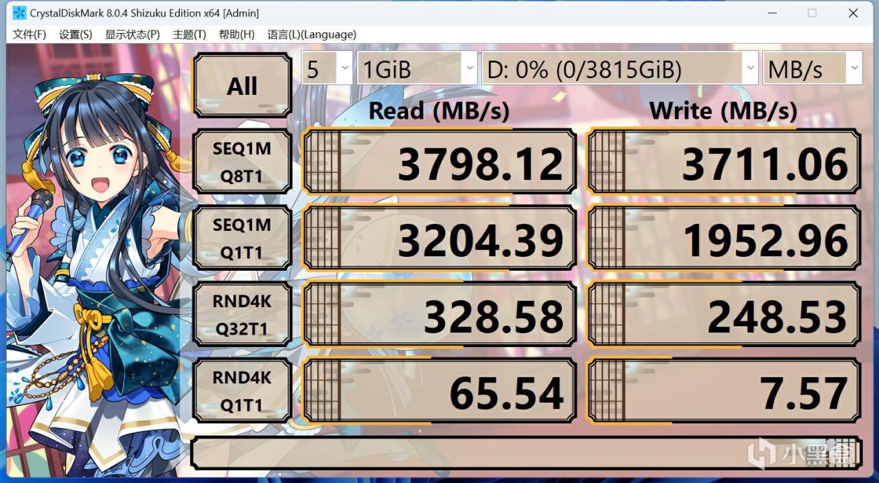 主动散热+纯铝外壳+40Gbps：基本没啥短板的绿联USB4固态硬盘盒