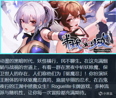 【PC游戏】steam元旦玩什么之24期芒果派对推荐暨25期愿望单推荐！！！-第37张