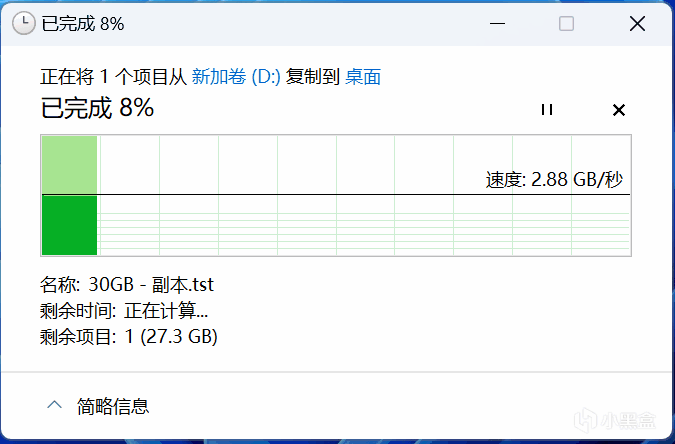 主动散热+纯铝外壳+40Gbps：基本没啥短板的绿联USB4固态硬盘盒