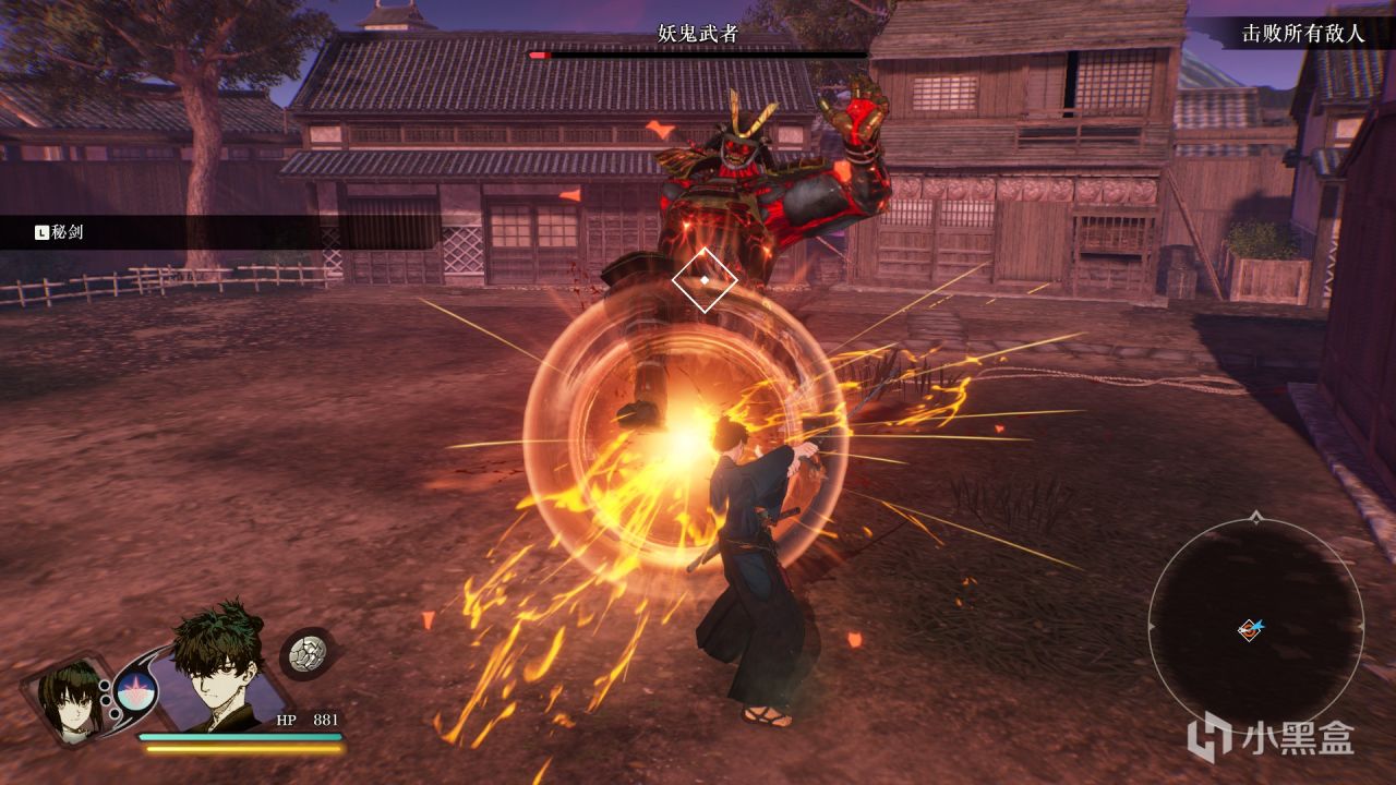 【PC遊戲】經典二次元IP的破圈之戰——談談《Fate/Samurai Remnant》-第7張