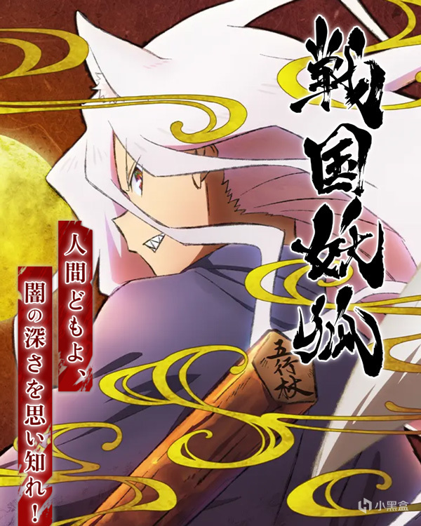 【每日新番】周三篇 | 梦想成为魔法少女开播！全体绅士请求集合!