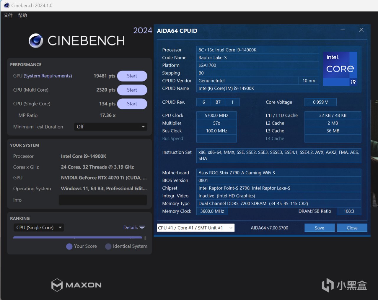 【球盟会】海景房的最高境界，ROG Z790吹雪S+索泰RTX 4070 Ti+H6 Flow装机