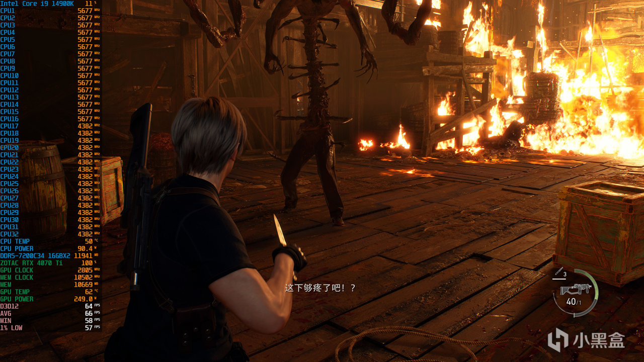 【球盟会】海景房的最高境界，ROG Z790吹雪S+索泰RTX 4070 Ti+H6 Flow装机