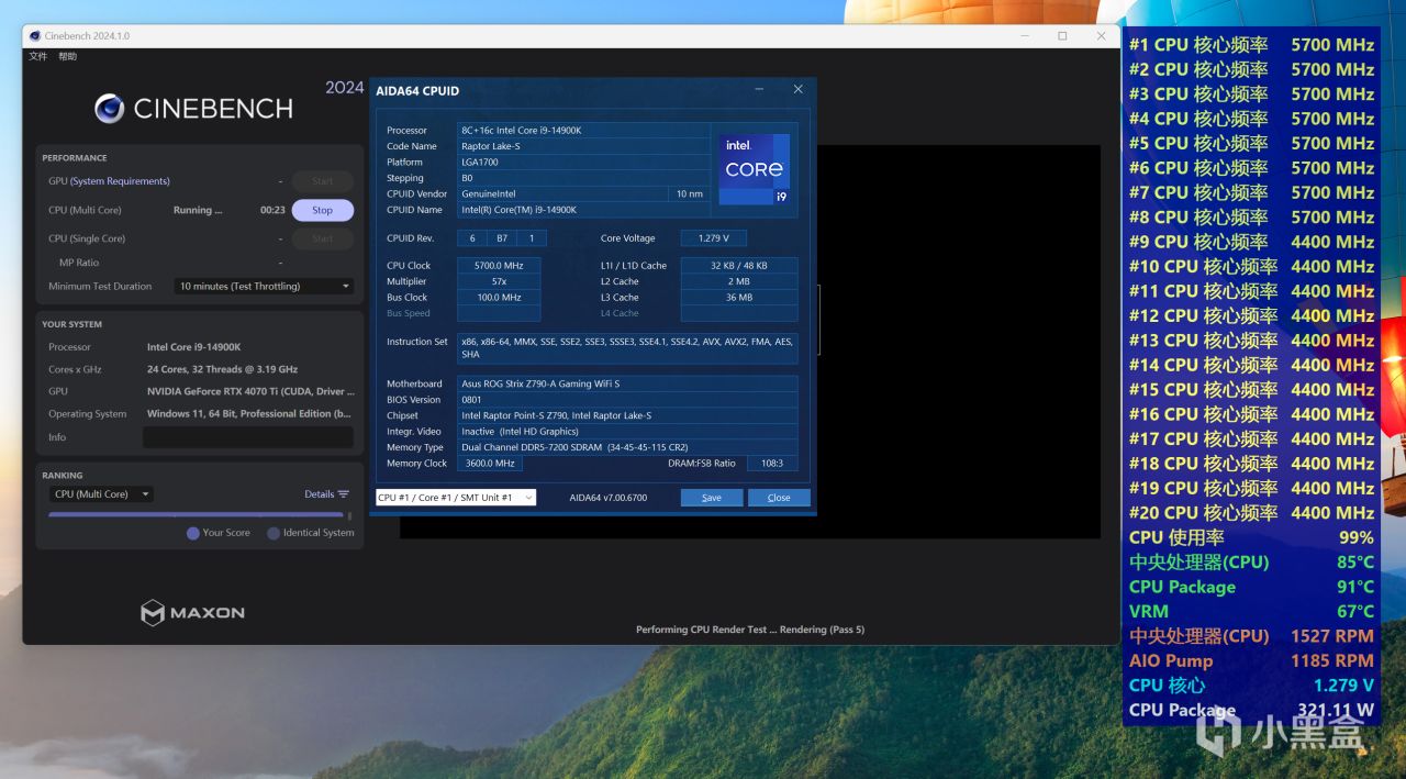 【球盟会】海景房的最高境界，ROG Z790吹雪S+索泰RTX 4070 Ti+H6 Flow装机