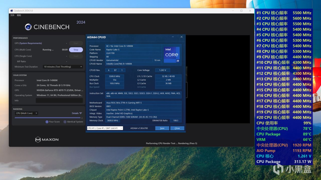【球盟会】海景房的最高境界，ROG Z790吹雪S+索泰RTX 4070 Ti+H6 Flow装机