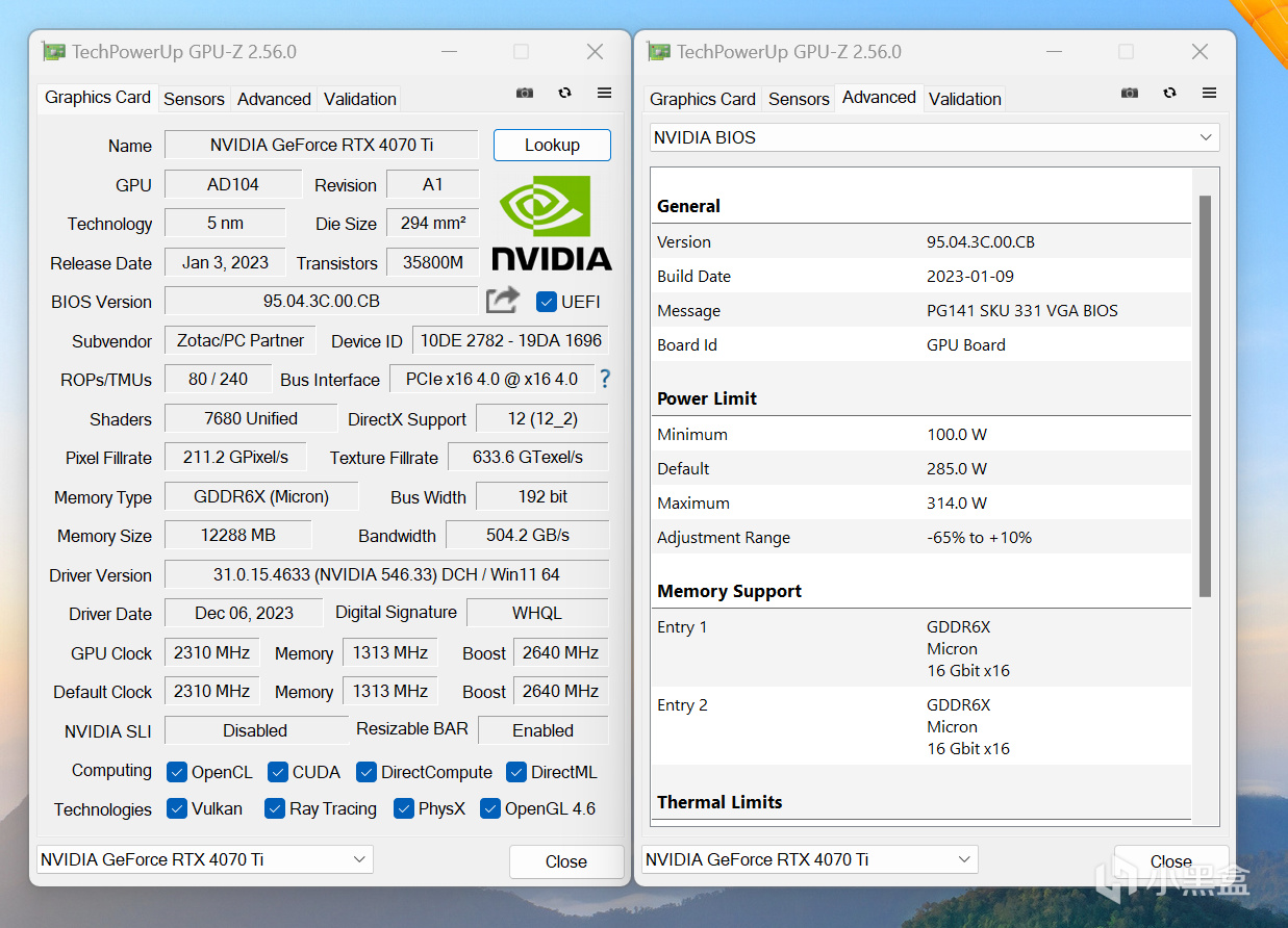【球盟会】海景房的最高境界，ROG Z790吹雪S+索泰RTX 4070 Ti+H6 Flow装机