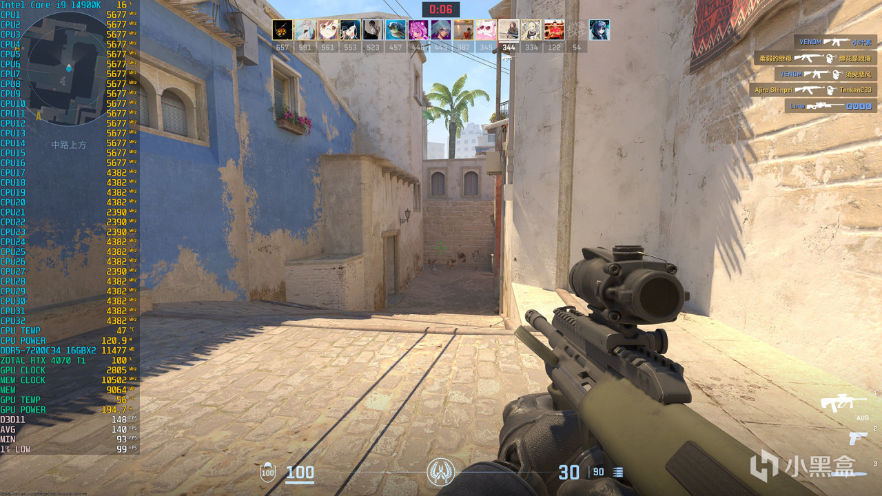 【球盟会】海景房的最高境界，ROG Z790吹雪S+索泰RTX 4070 Ti+H6 Flow装机