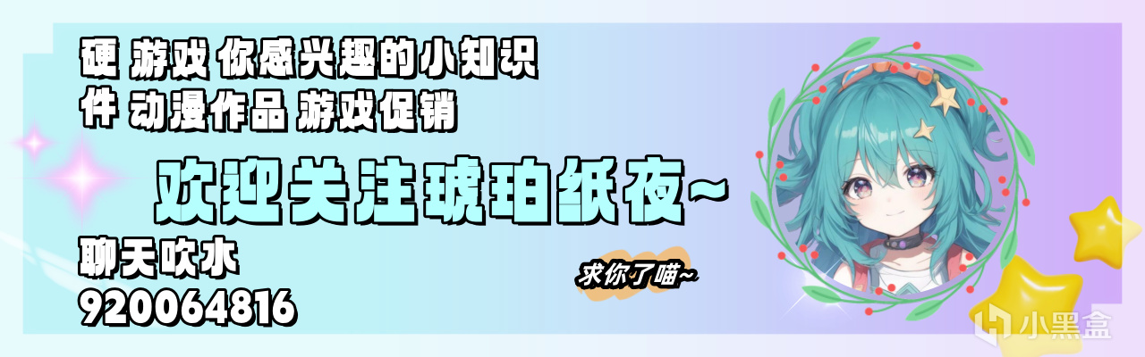 【demo試玩】修仙不只有打打殺殺，要和諧相處——逍遙仙遊圖-第5張