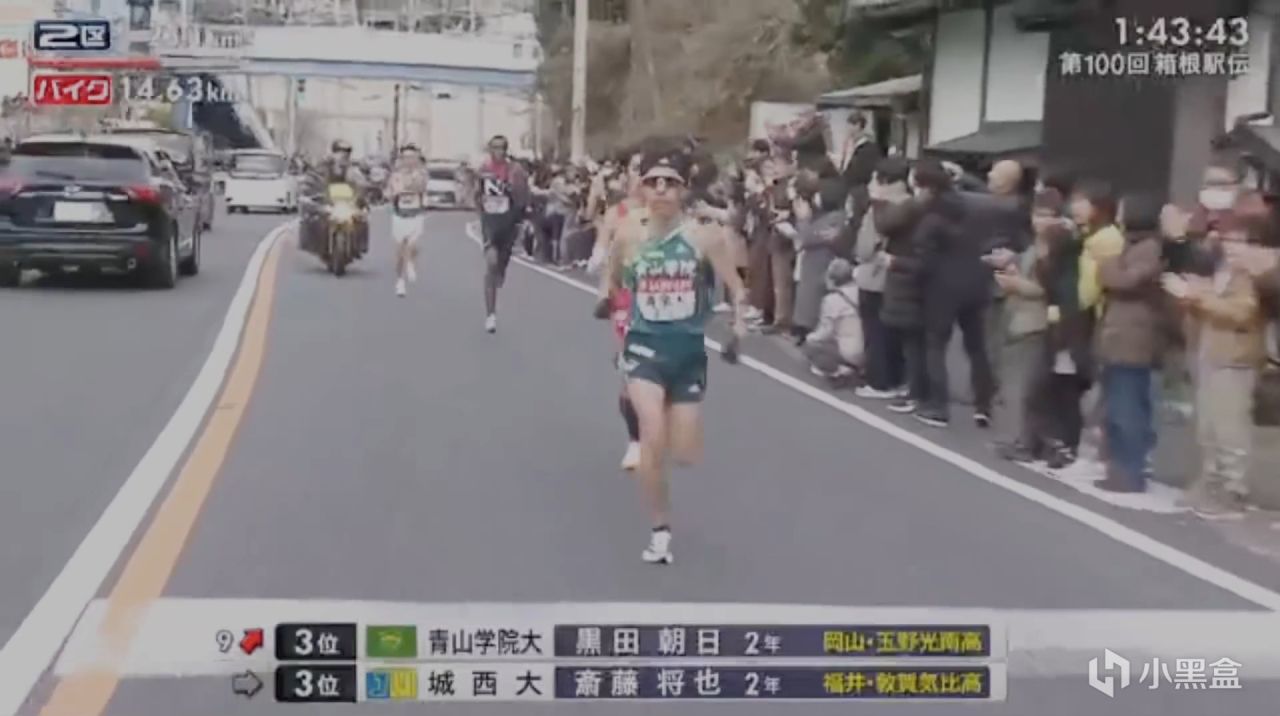 【球盟会】日本青春热血！强风吹拂现实版，你喜欢跑步吗？